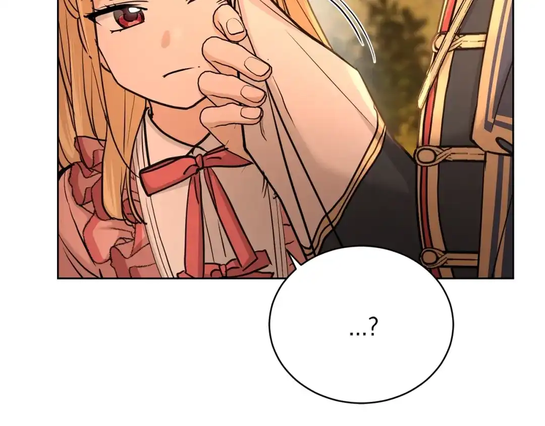 《陛下，别对我动心》第36话 出逃的大小姐 第214页