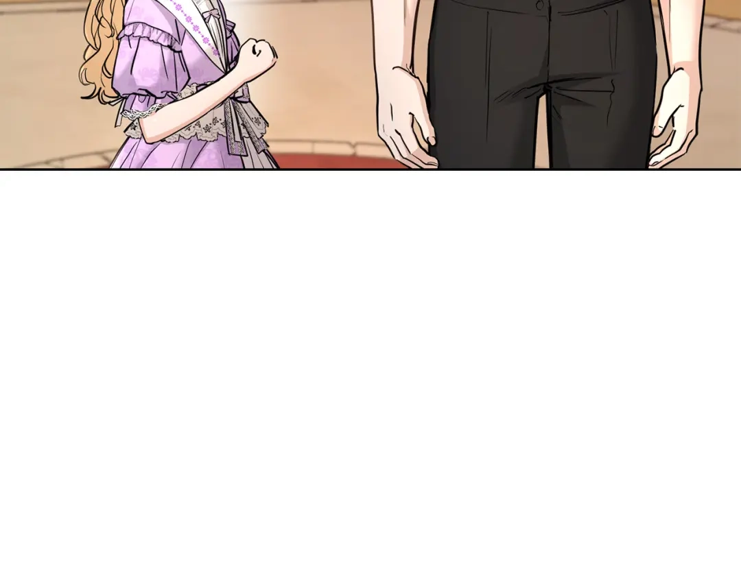 《陛下，别对我动心》第36话 出逃的大小姐 第229页