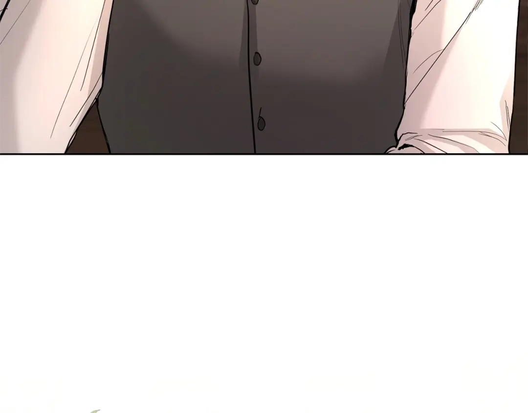 《陛下，别对我动心》第36话 出逃的大小姐 第11页
