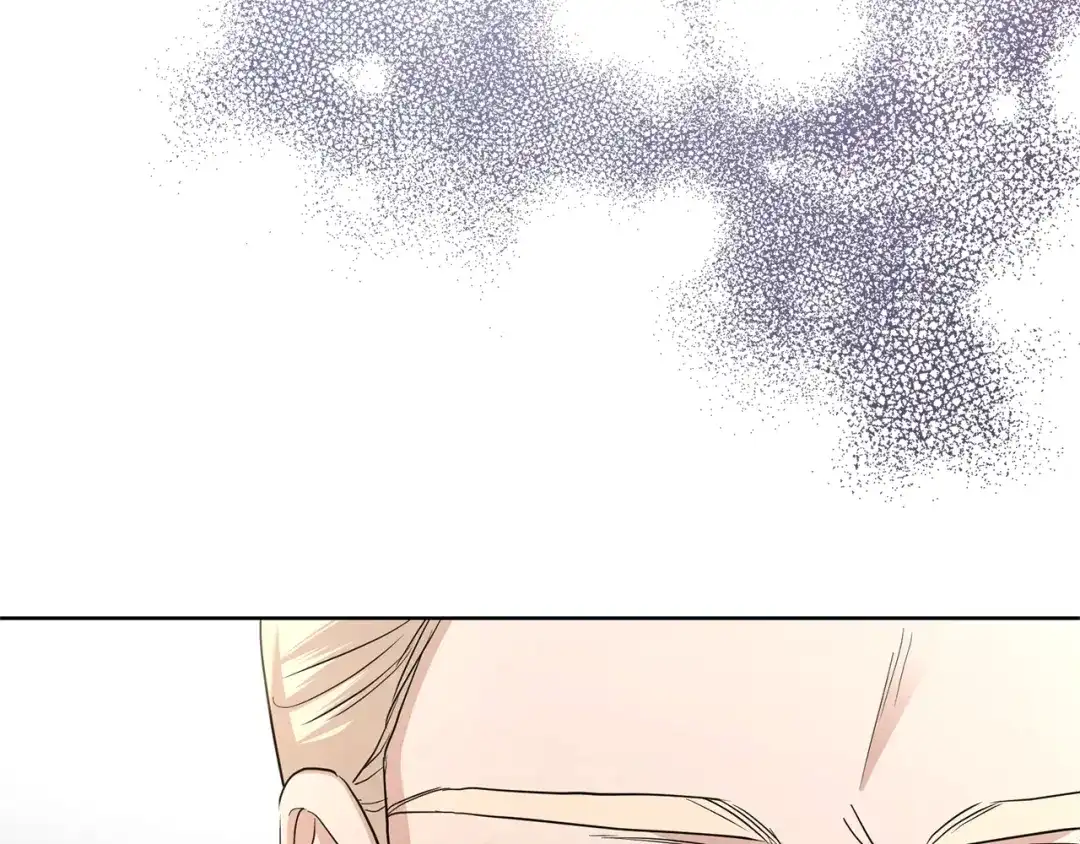 《陛下，别对我动心》第36话 出逃的大小姐 第85页