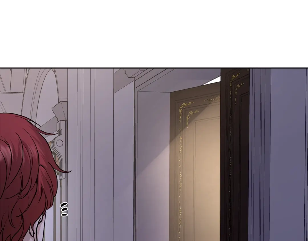 《陛下，别对我动心》第37话 骑士与小姐的契约 第77页