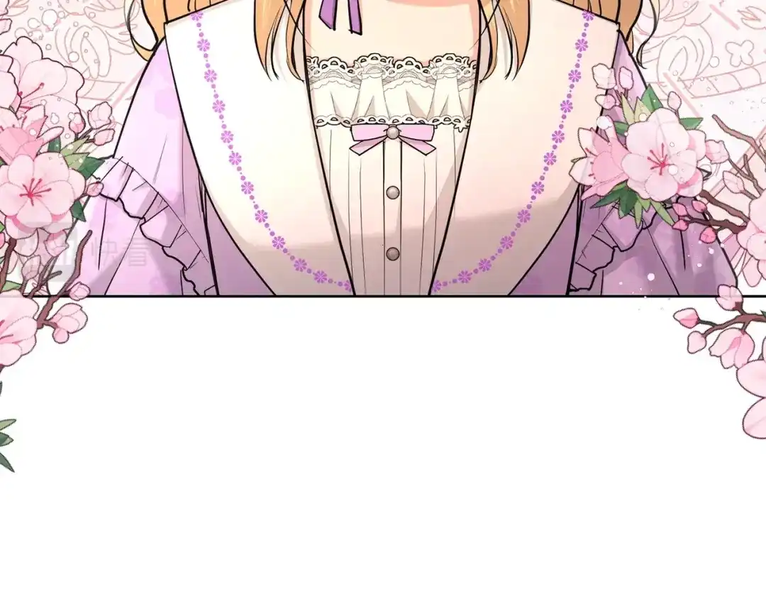 《陛下，别对我动心》第37话 骑士与小姐的契约 第142页