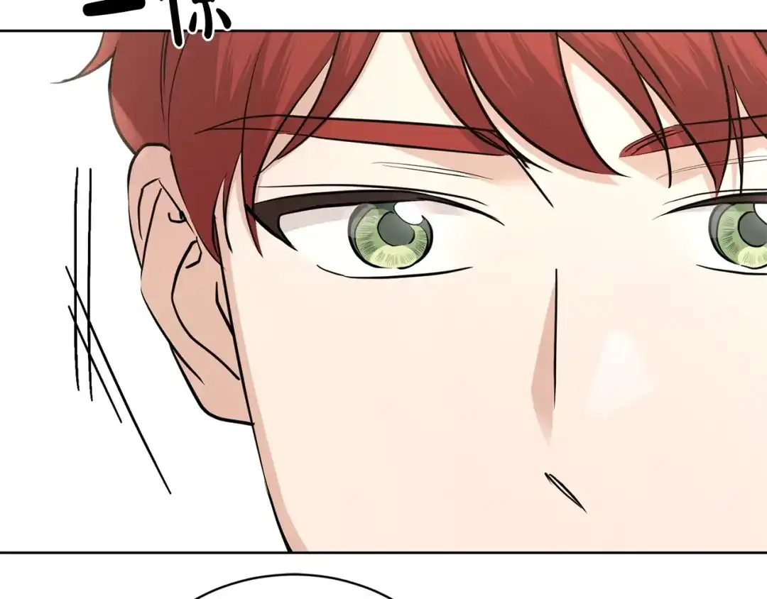 《陛下，别对我动心》第37话 骑士与小姐的契约 第166页
