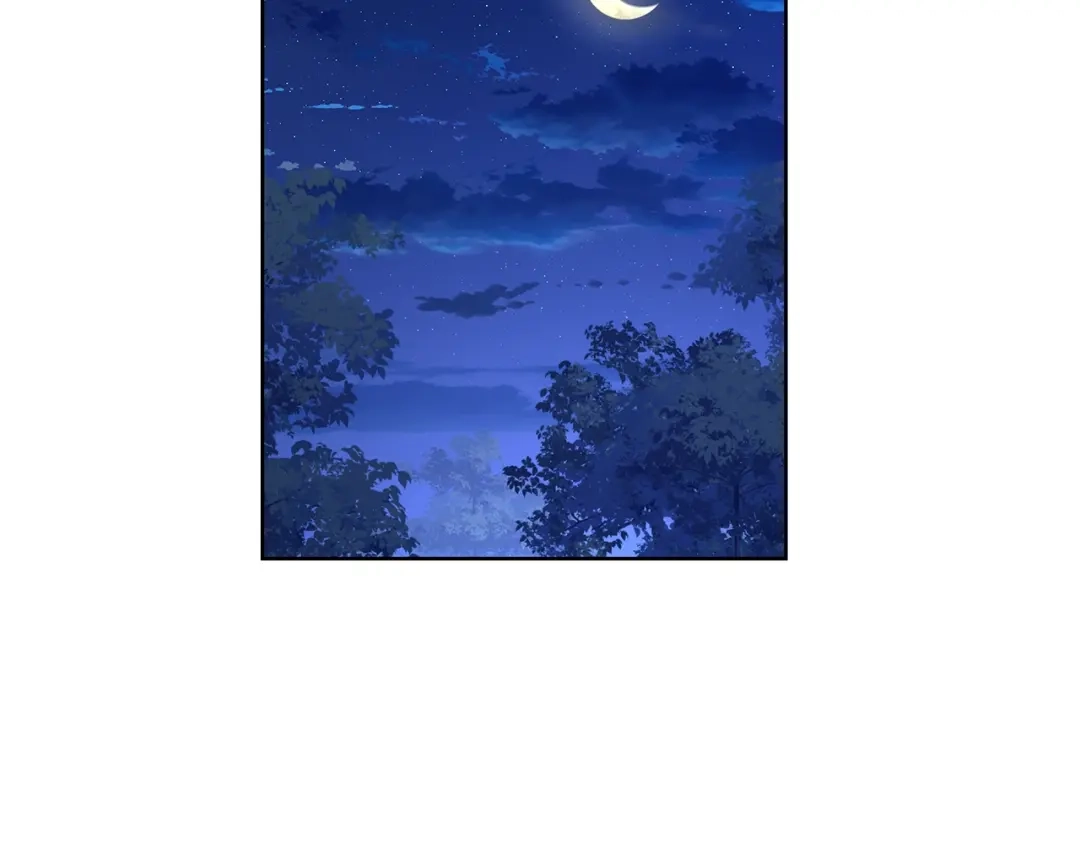 《陛下，别对我动心》第38话 你已经足够优秀了 第6页