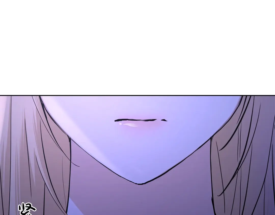 《陛下，别对我动心》第38话 你已经足够优秀了 第70页