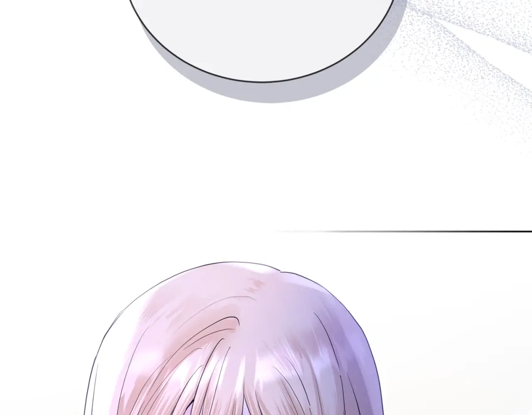 《陛下，别对我动心》第38话 你已经足够优秀了 第204页
