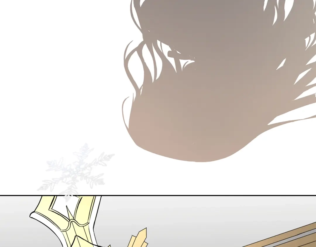 《陛下，别对我动心》第3话 结婚去 第77页