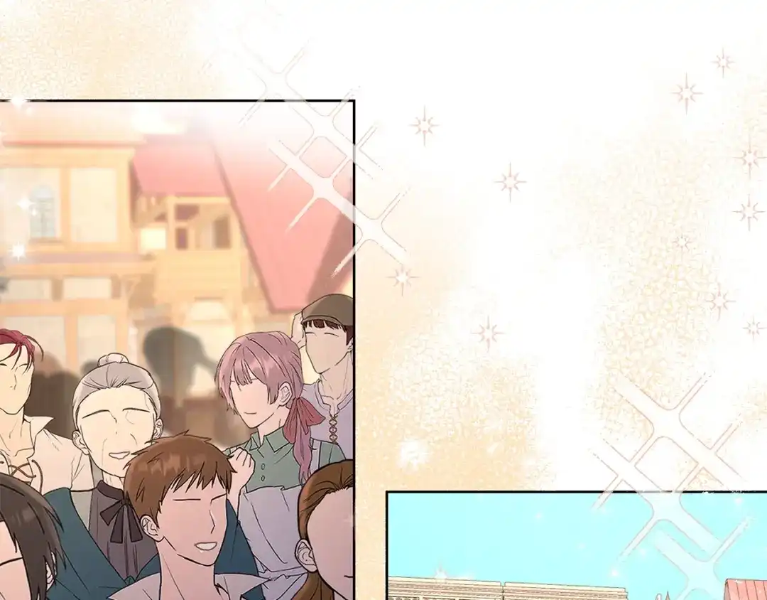 《陛下，别对我动心》第39话 全新的生活 第62页