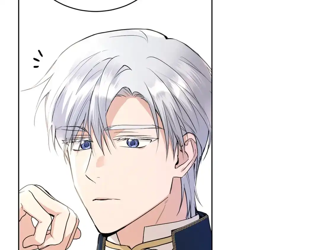 《陛下，别对我动心》第39话 全新的生活 第49页
