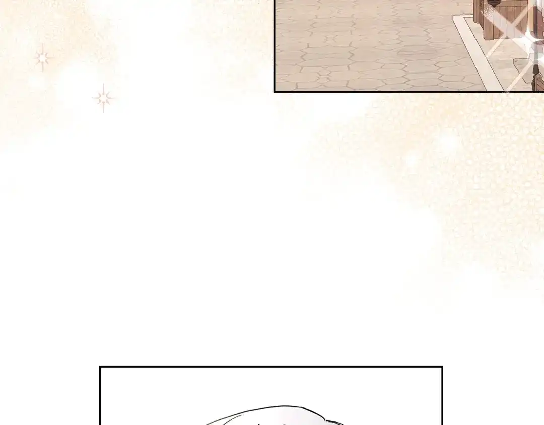 《陛下，别对我动心》第39话 全新的生活 第64页