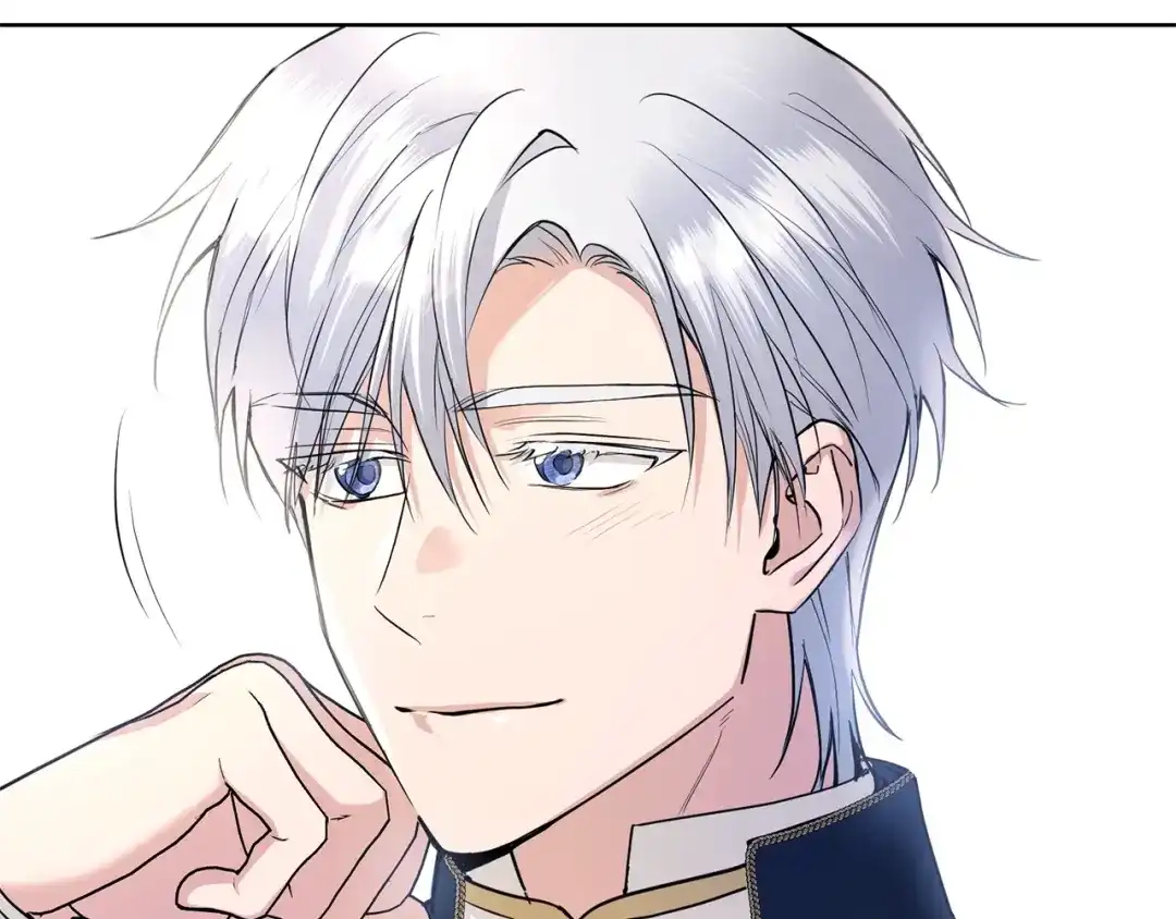 《陛下，别对我动心》第39话 全新的生活 第45页