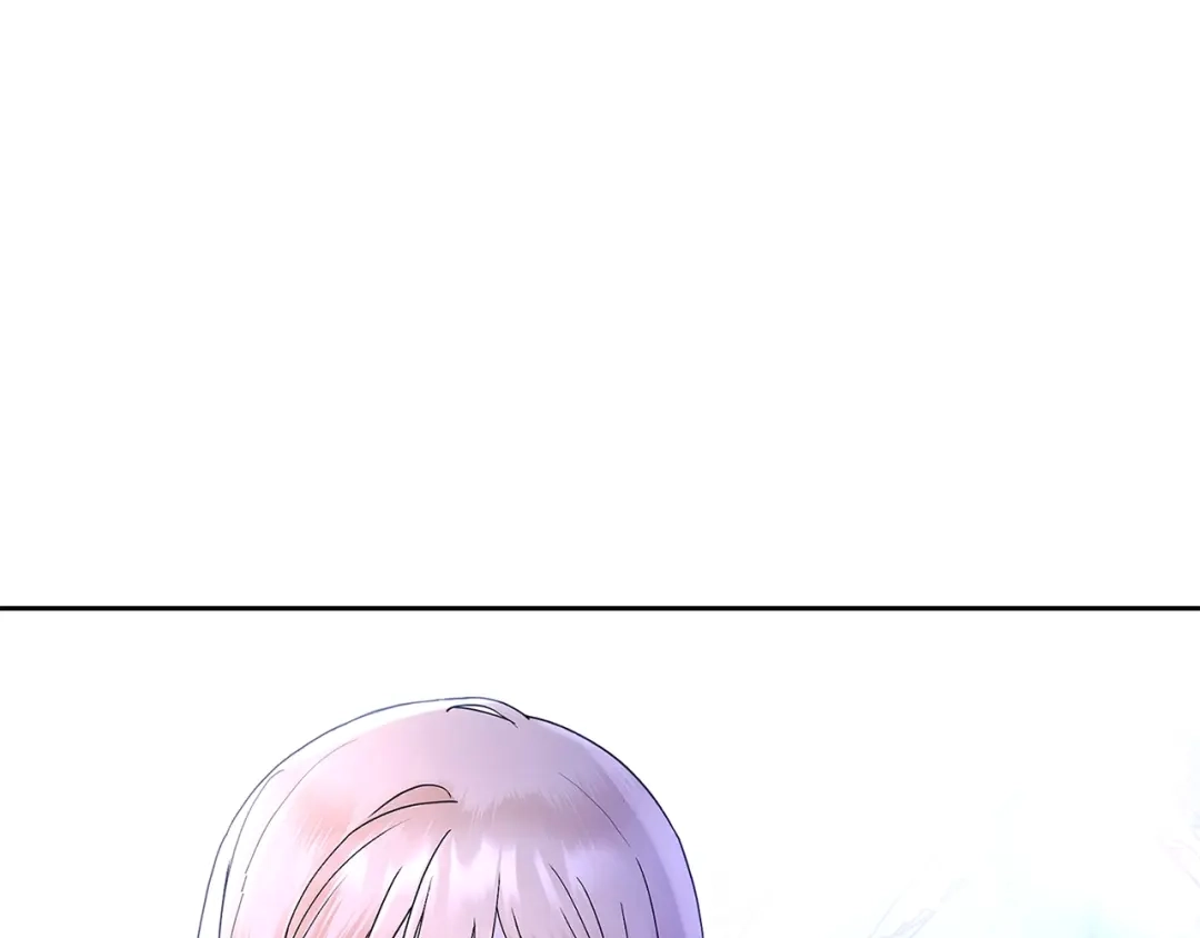《陛下，别对我动心》第39话 全新的生活 第1页