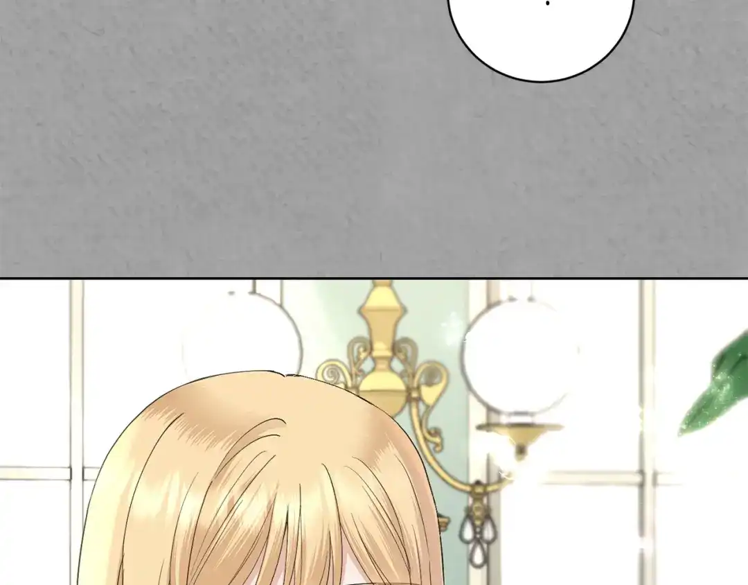 《陛下，别对我动心》第41话 想回去吗？ 第36页