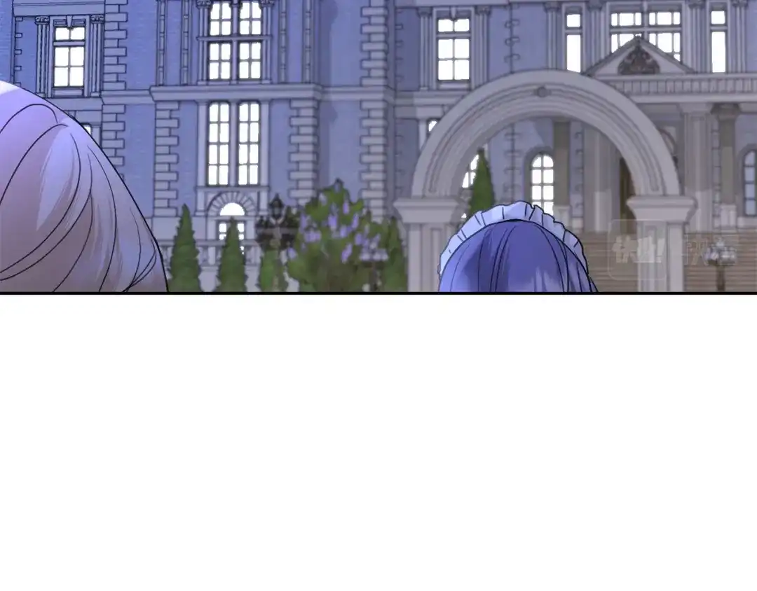 《陛下，别对我动心》第41话 想回去吗？ 第105页