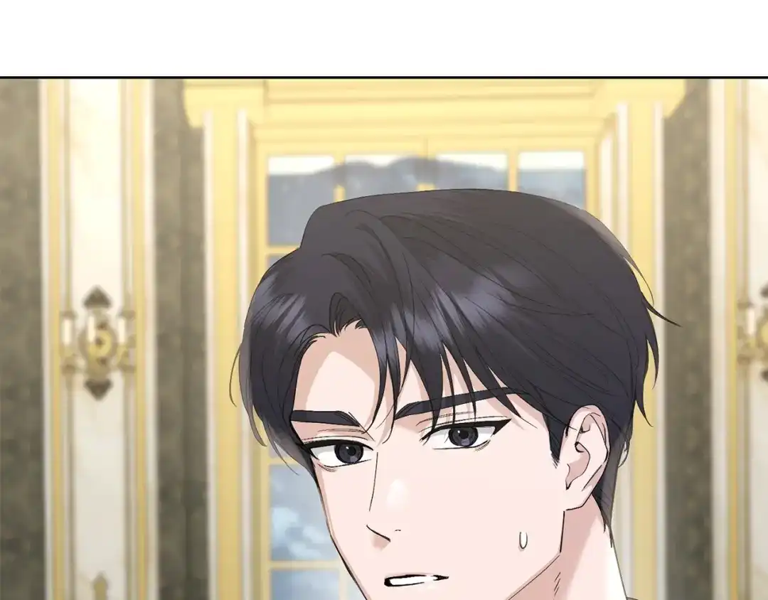 《陛下，别对我动心》第41话 想回去吗？ 第151页