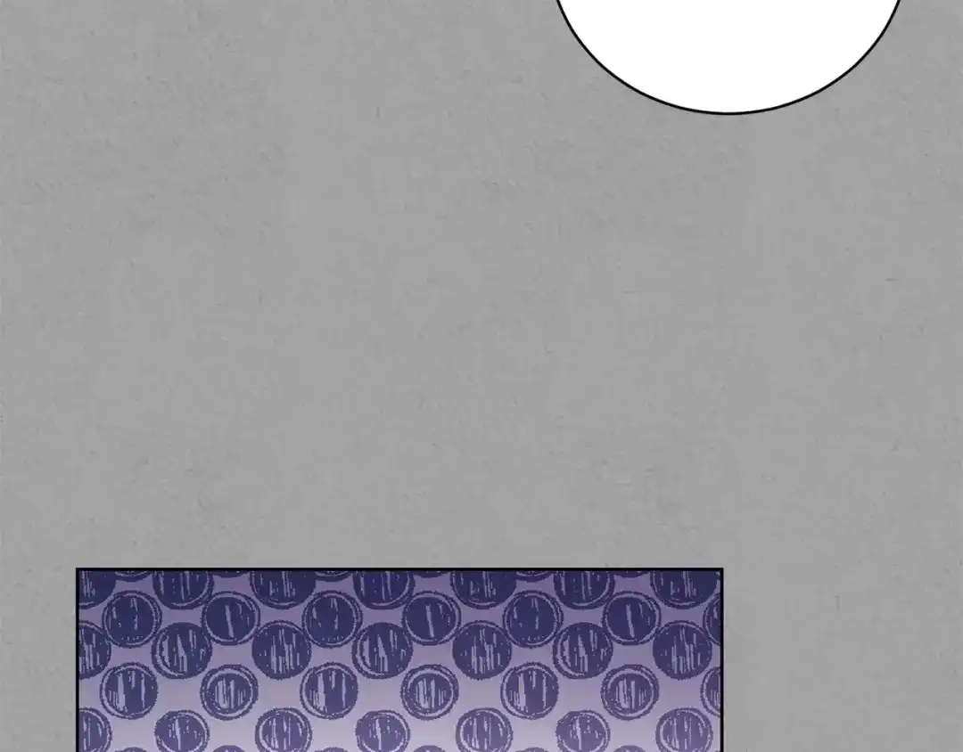 《陛下，别对我动心》第41话 想回去吗？ 第56页