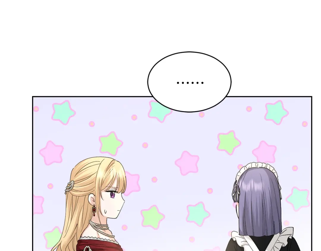 《陛下，别对我动心》第41话 想回去吗？ 第78页