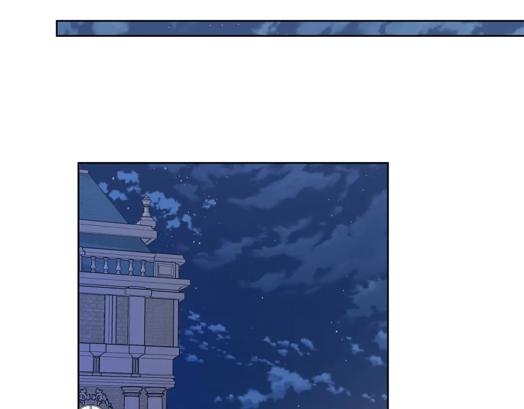 《陛下，别对我动心》第43话 情敌相见 第77页