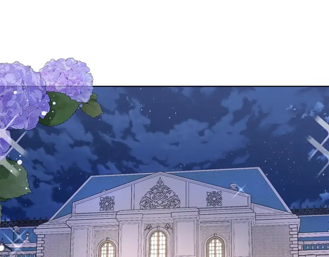 《陛下，别对我动心》第43话 情敌相见 第94页