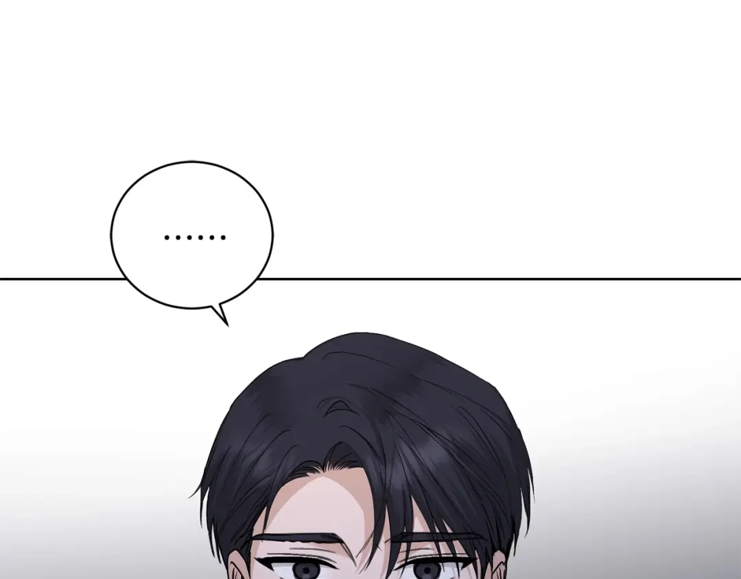 《陛下，别对我动心》第43话 情敌相见 第121页