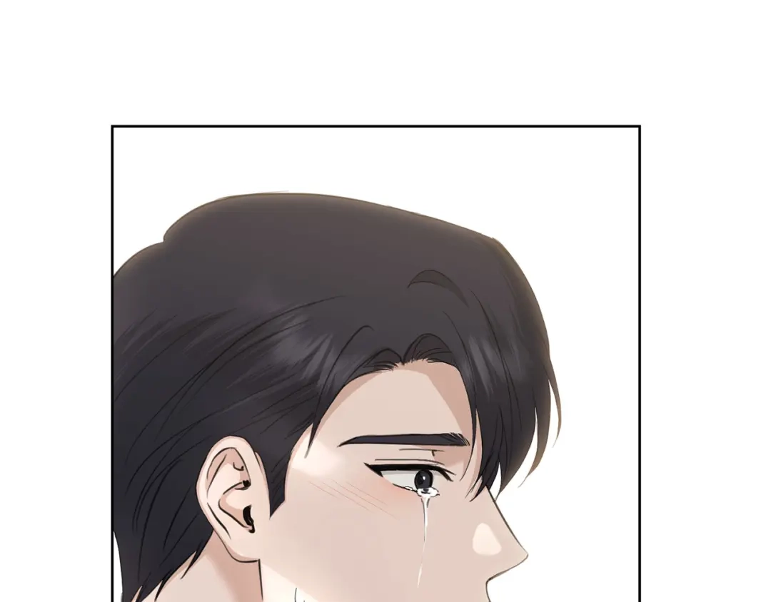 《陛下，别对我动心》第43话 情敌相见 第15页