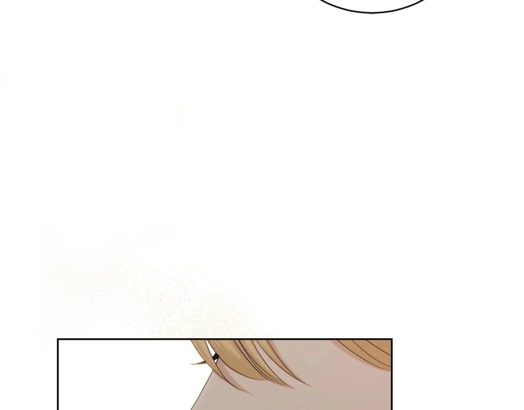 《陛下，别对我动心》第43话 情敌相见 第7页
