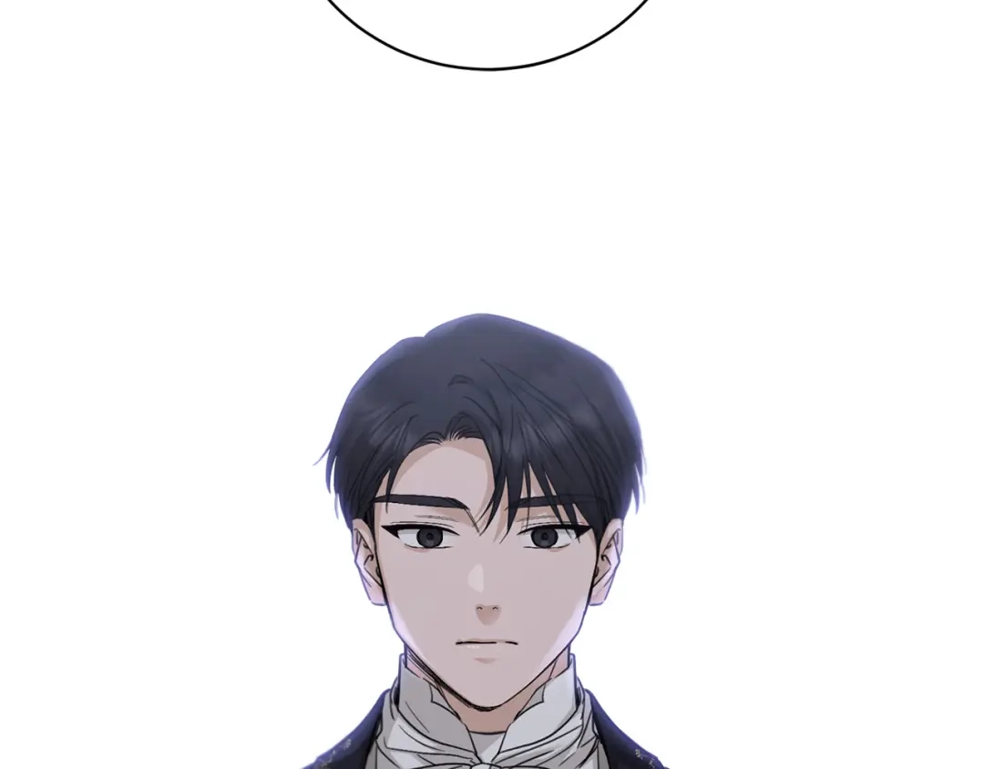 《陛下，别对我动心》第43话 情敌相见 第161页