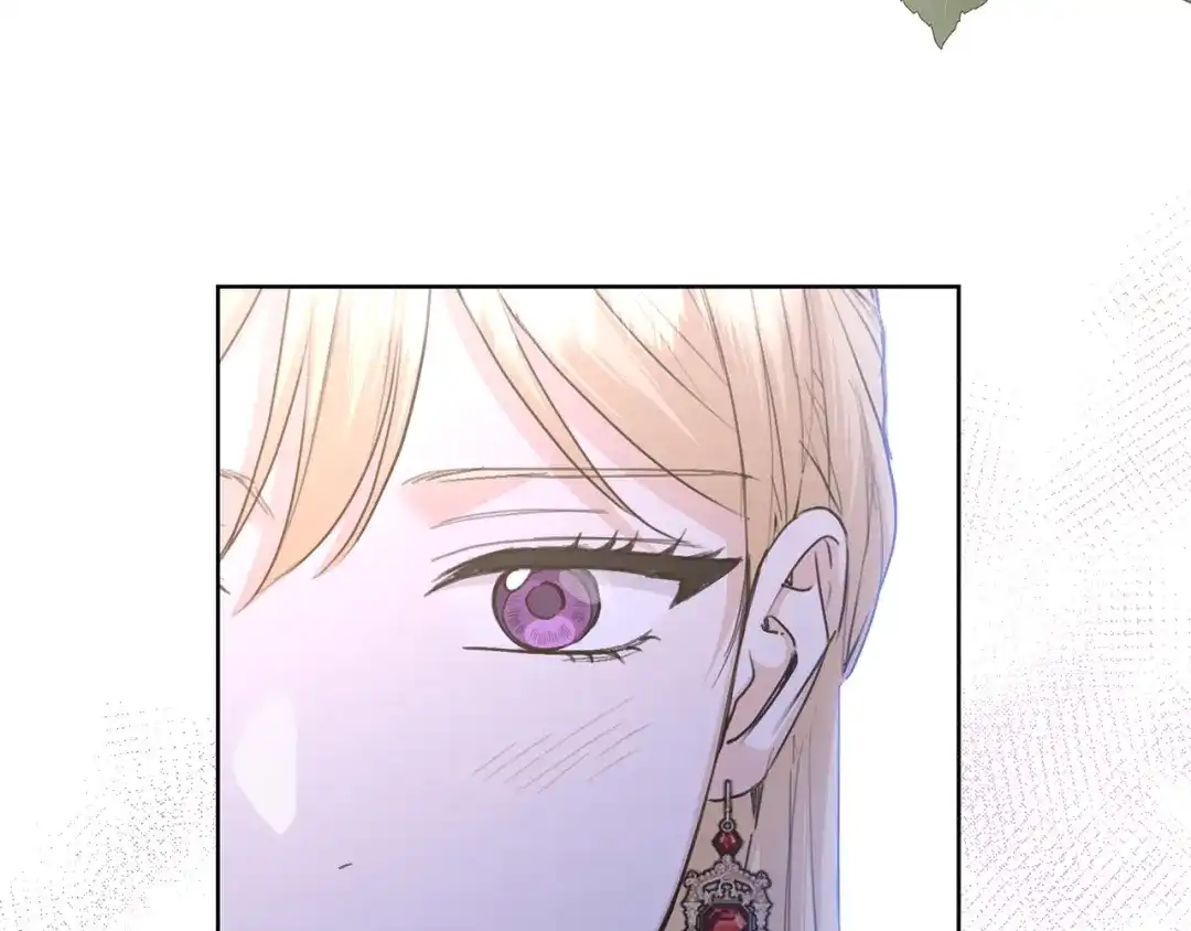 《陛下，别对我动心》第43话 情敌相见 第96页