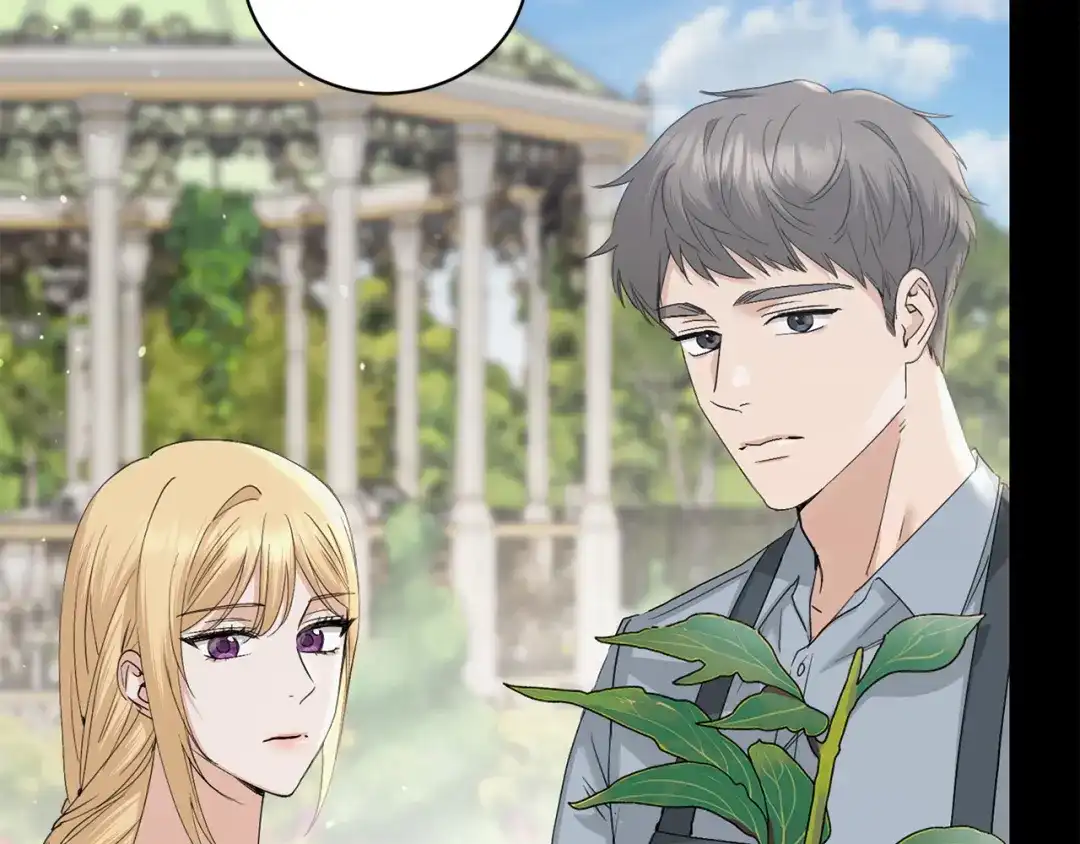 《陛下，别对我动心》第44话 私情 第40页