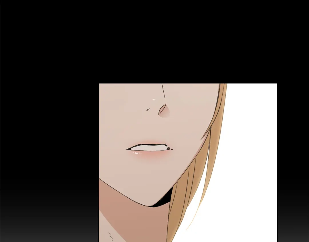 《陛下，别对我动心》第44话 私情 第46页