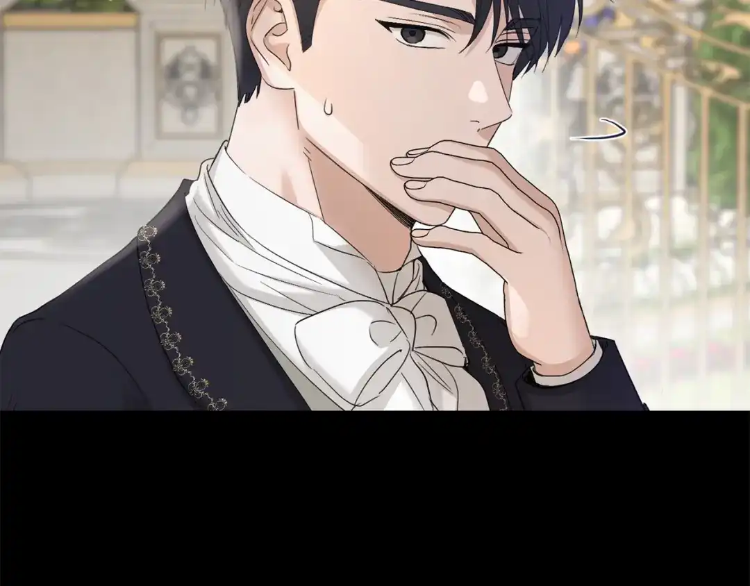 《陛下，别对我动心》第44话 私情 第45页