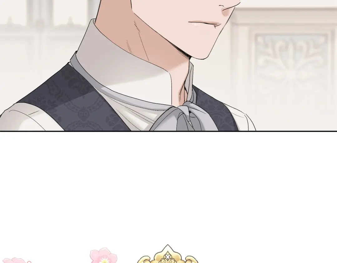 《陛下，别对我动心》第44话 私情 第6页