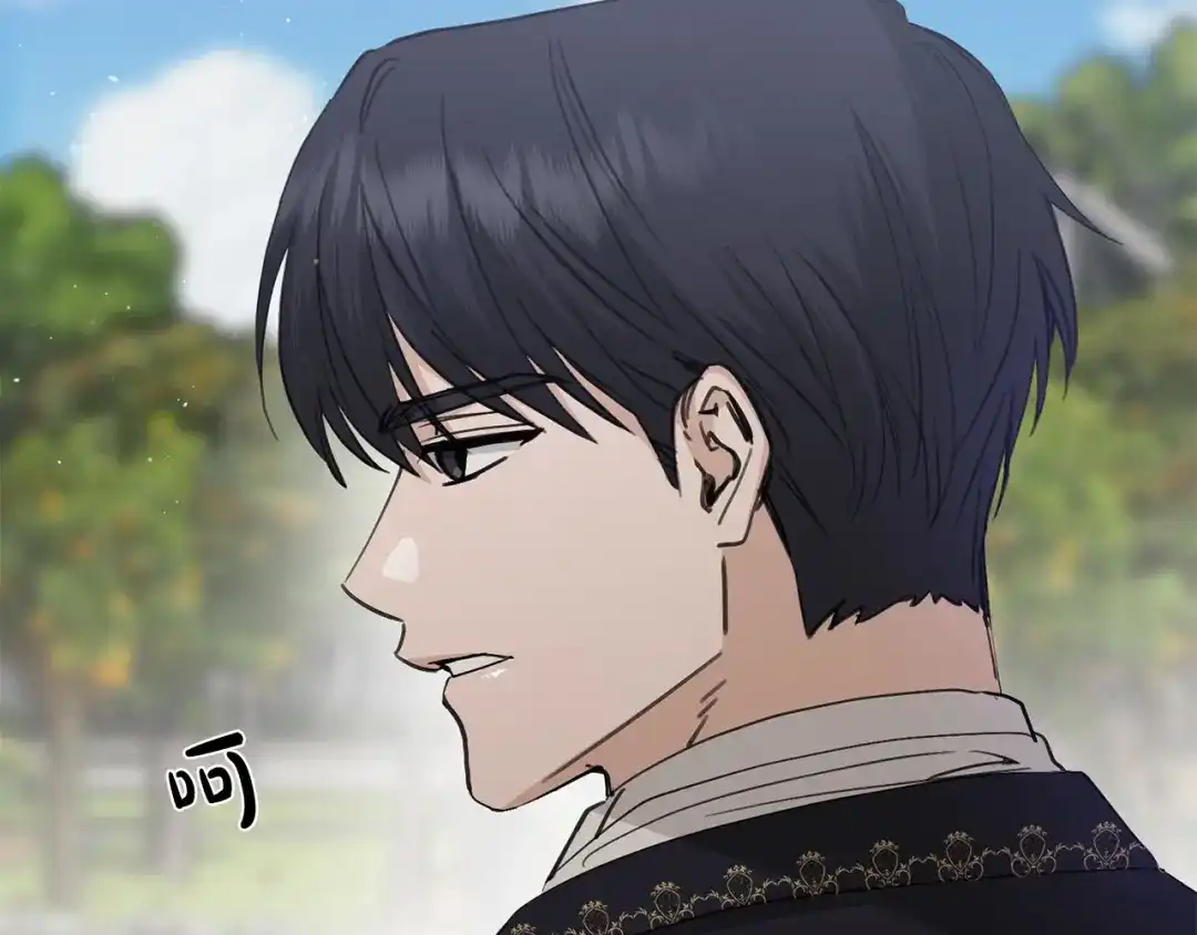 《陛下，别对我动心》第44话 私情 第30页