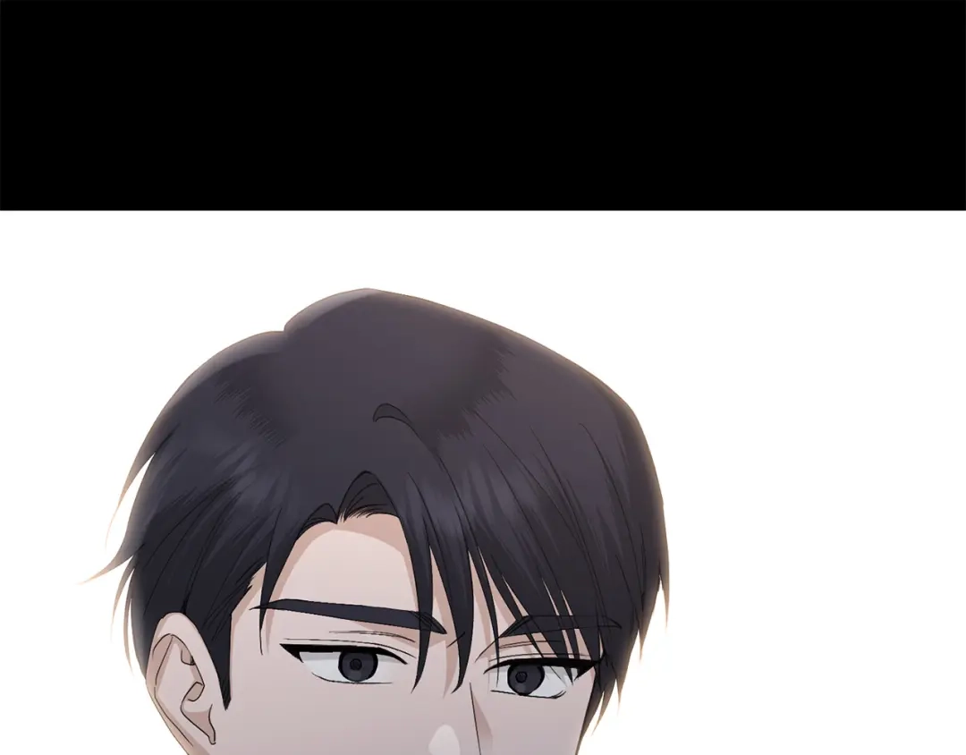《陛下，别对我动心》第44话 私情 第99页