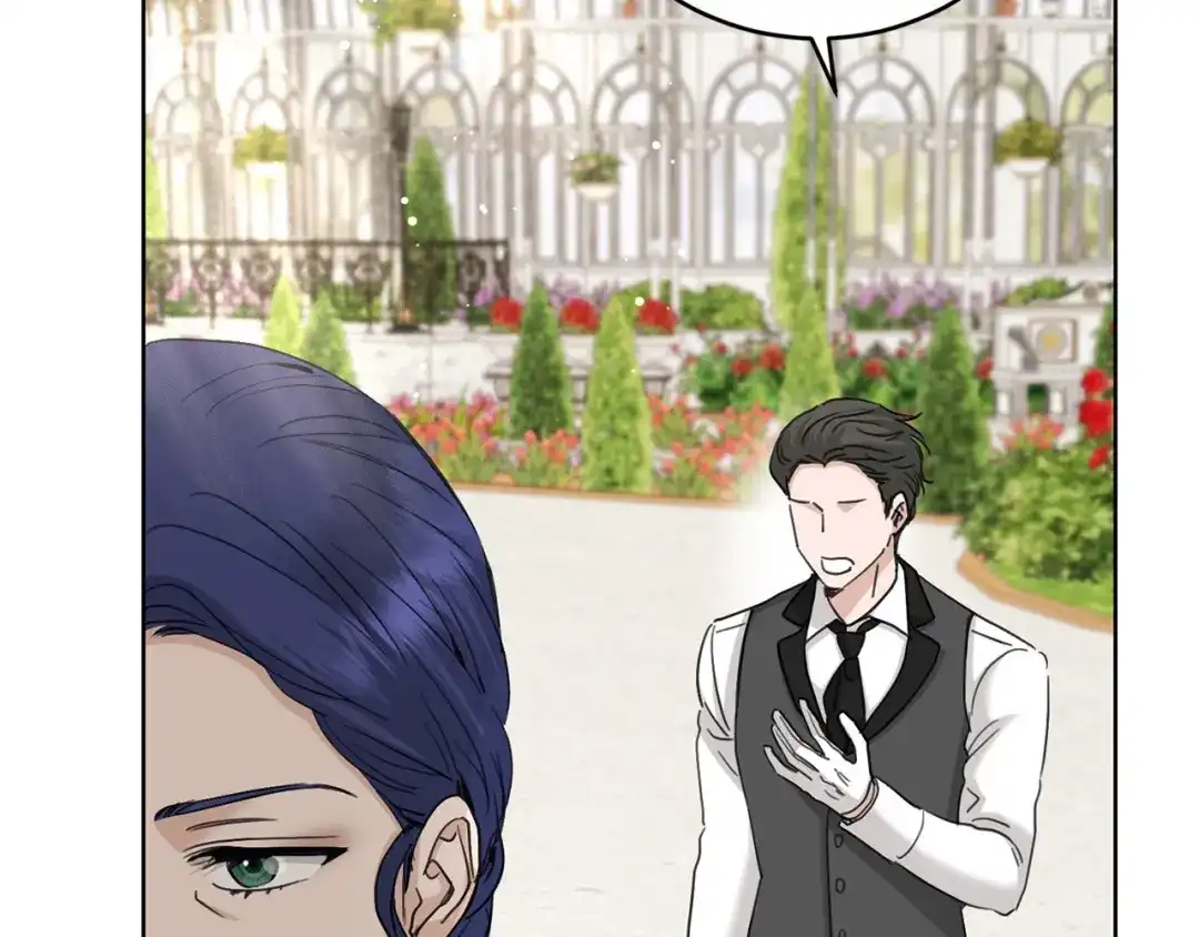 《陛下，别对我动心》第46话 斗嘴 第142页