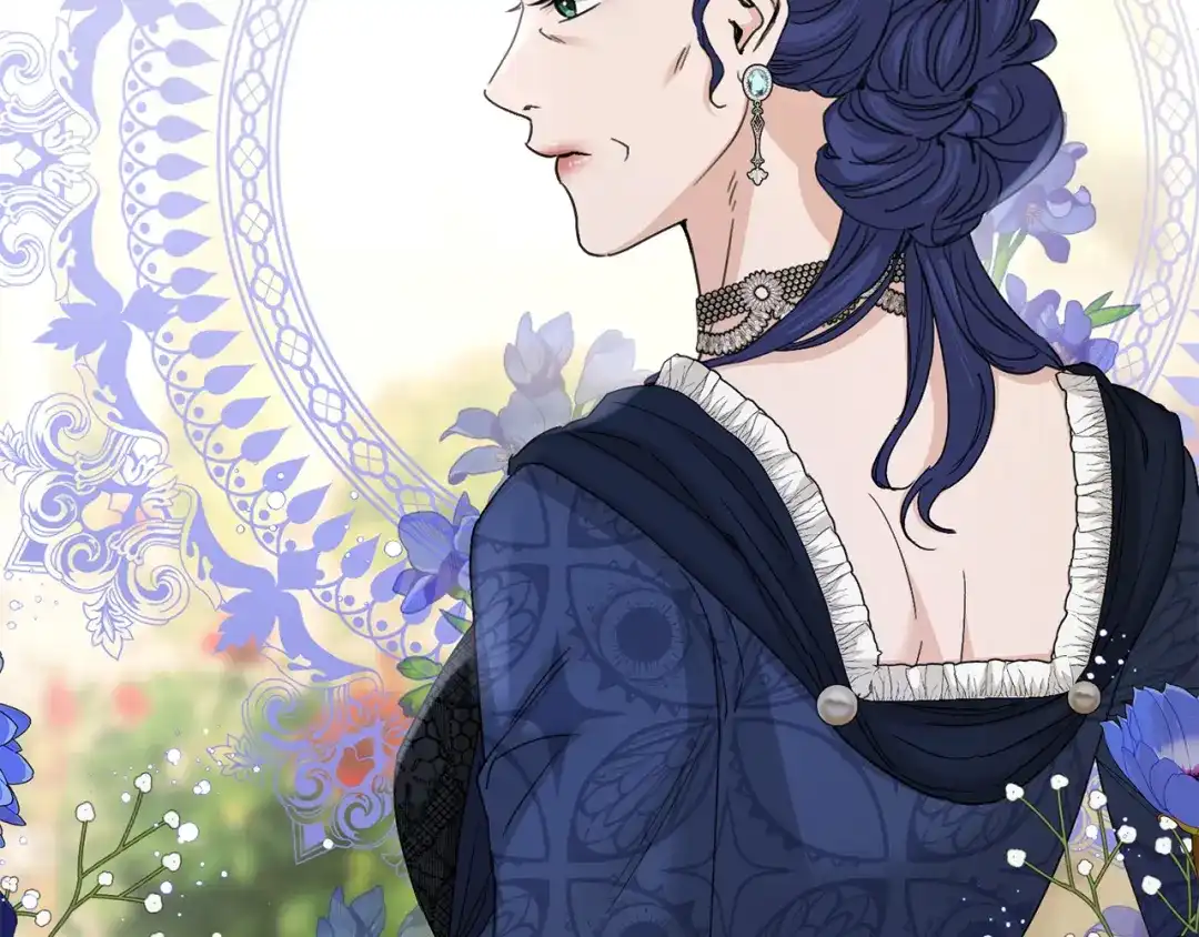 《陛下，别对我动心》第46话 斗嘴 第139页