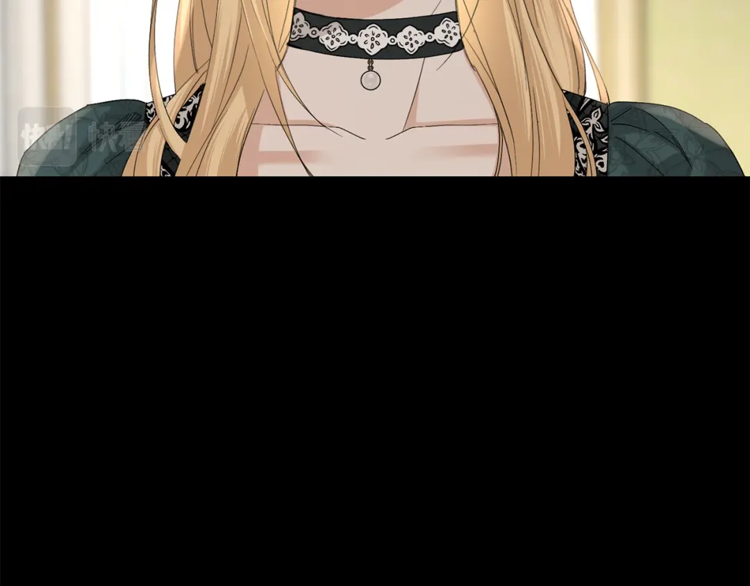《陛下，别对我动心》第46话 斗嘴 第83页