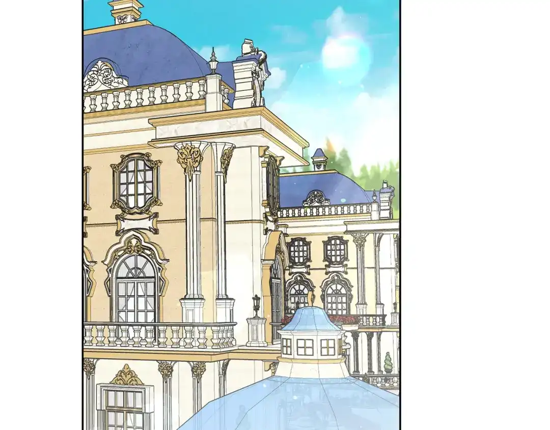 《陛下，别对我动心》第46话 斗嘴 第29页