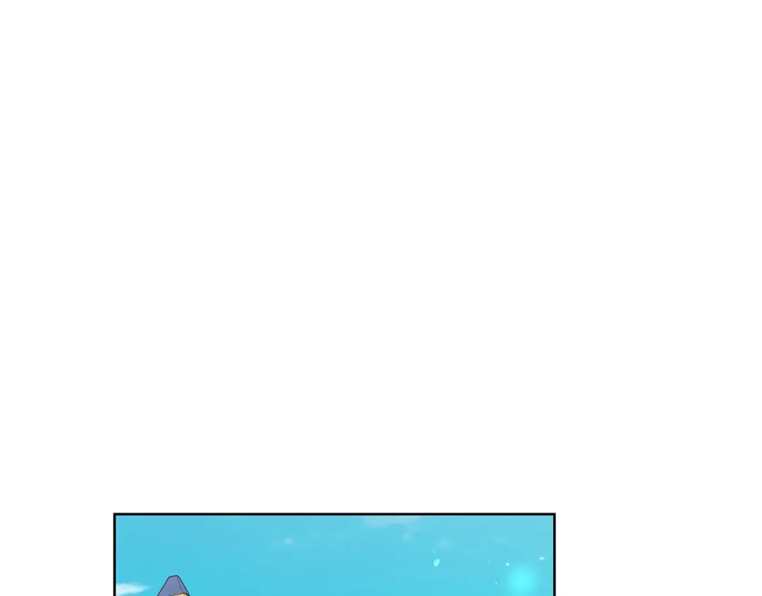 《陛下，别对我动心》第46话 斗嘴 第28页