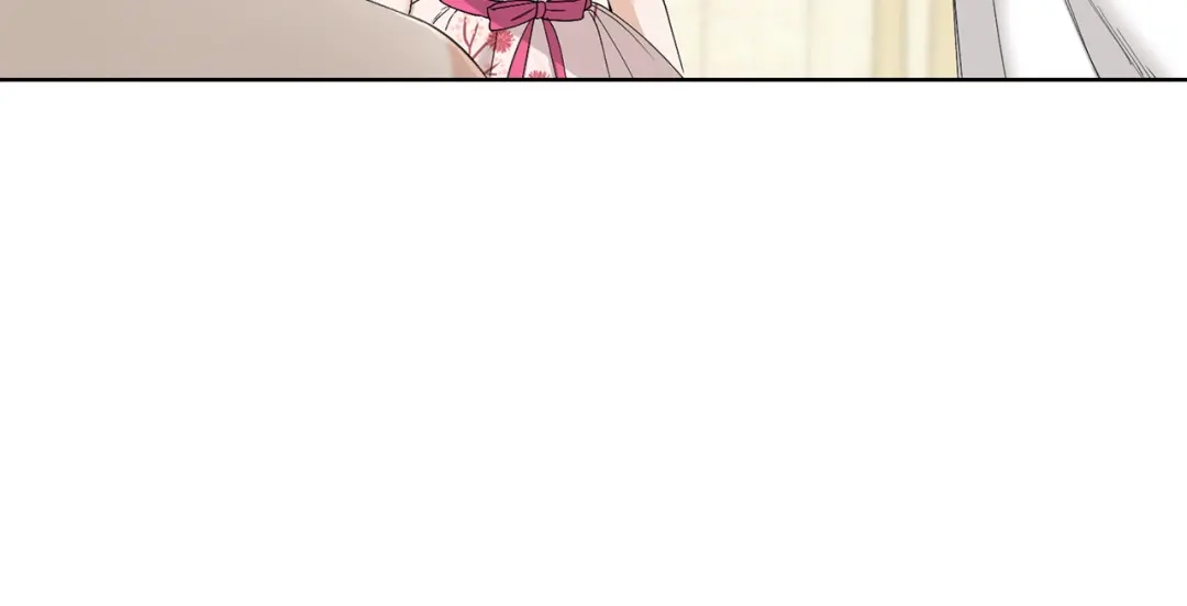 《陛下，别对我动心》第46话 斗嘴 第58页
