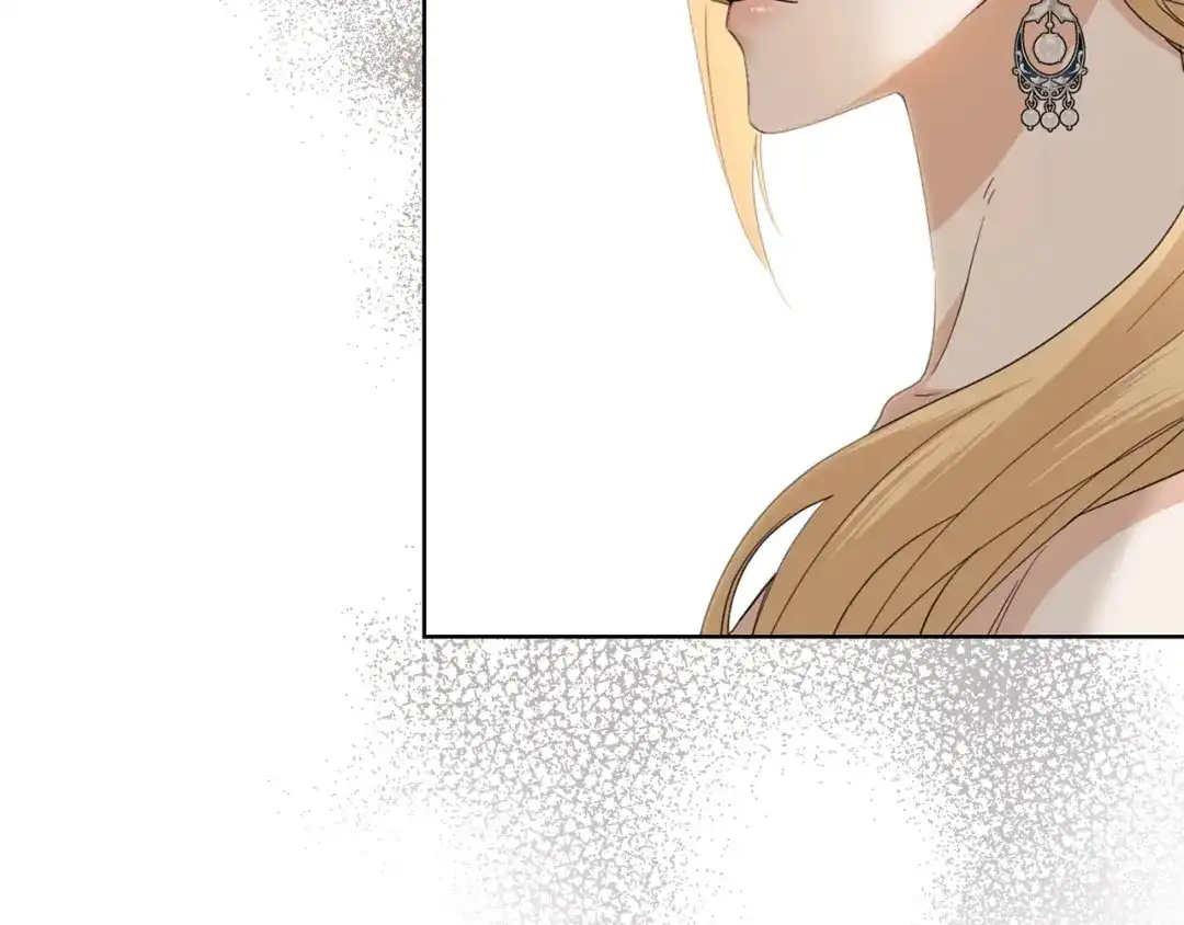 《陛下，别对我动心》第47话 我能为她做的事 第175页