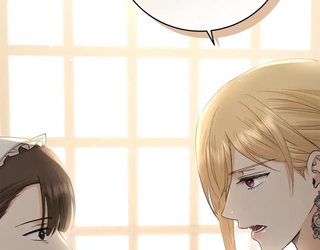 《陛下，别对我动心》第47话 我能为她做的事 第133页