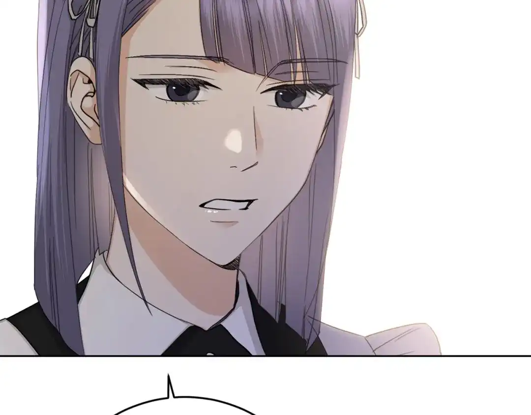 《陛下，别对我动心》第47话 我能为她做的事 第103页