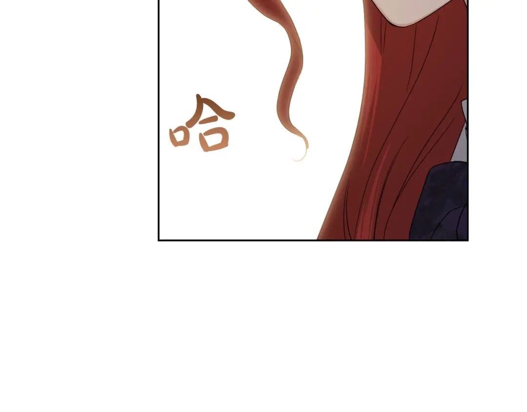 《陛下，别对我动心》第47话 我能为她做的事 第90页