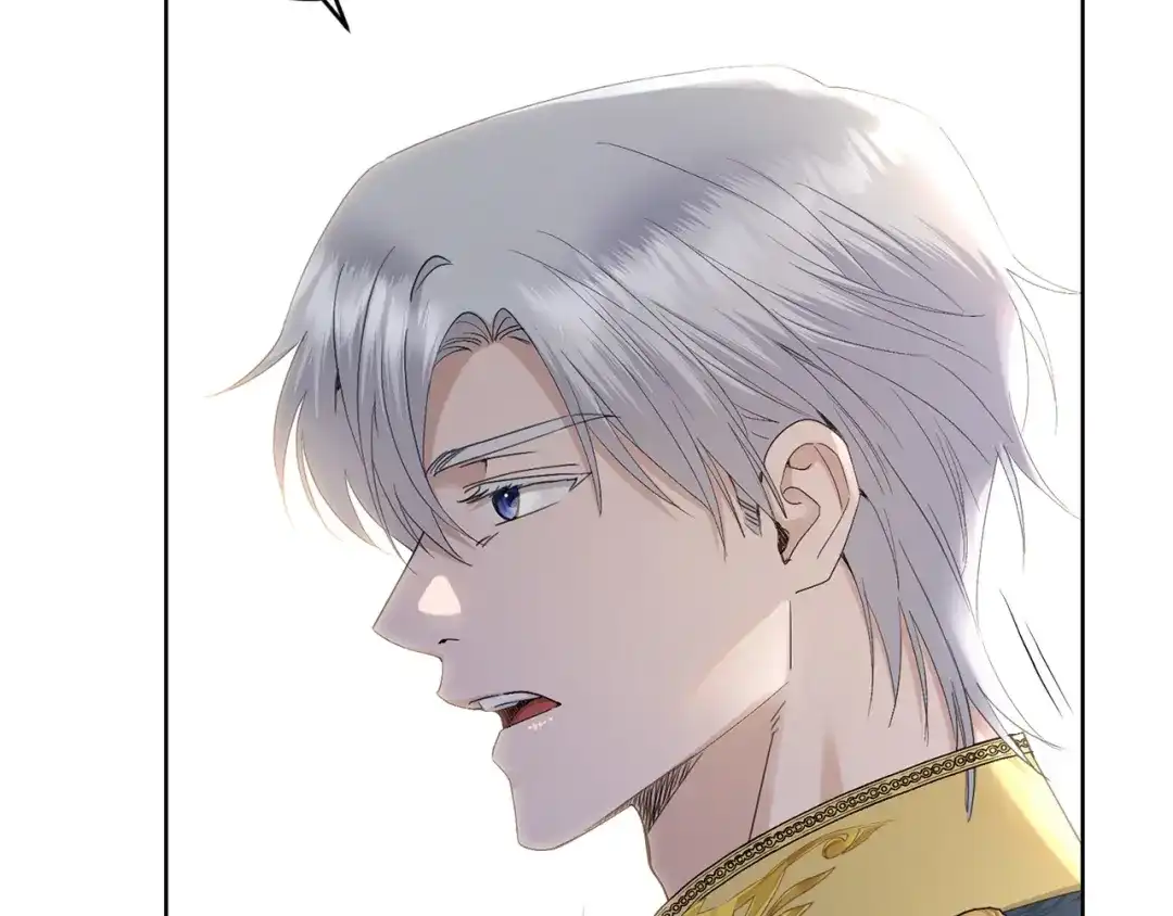 《陛下，别对我动心》第47话 我能为她做的事 第100页