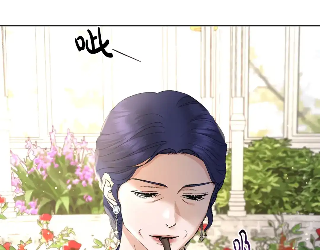 《陛下，别对我动心》第48话 做我的人 第64页