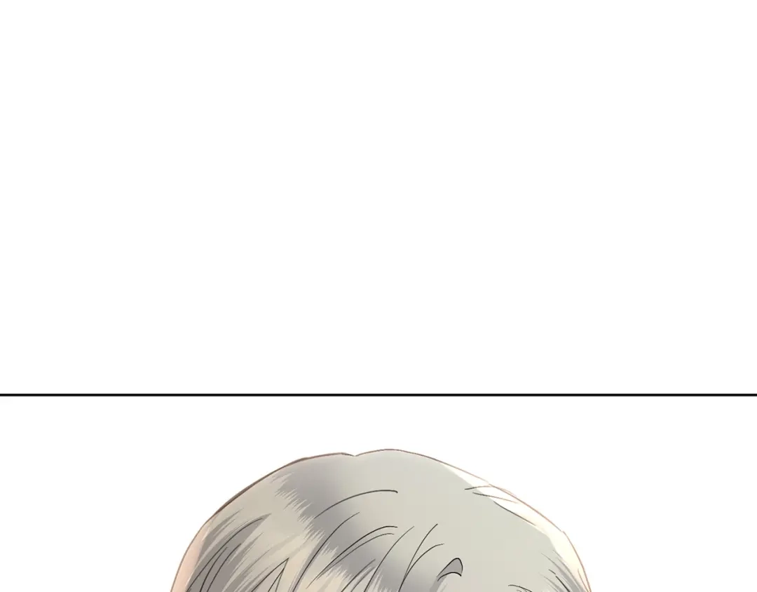 《陛下，别对我动心》第48话 做我的人 第197页