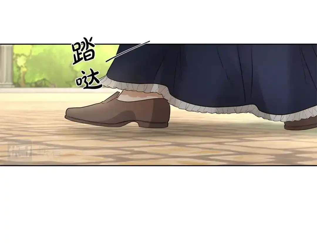 《陛下，别对我动心》第4话 这是散步？ 第70页