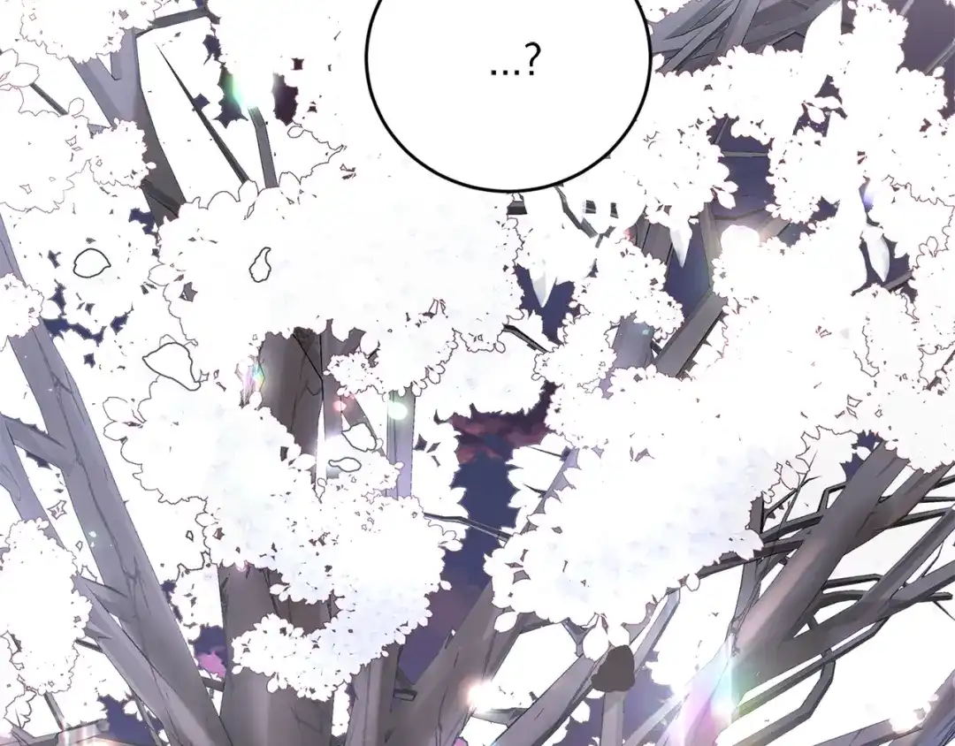 《陛下，别对我动心》第49话 对你好的理由 第32页