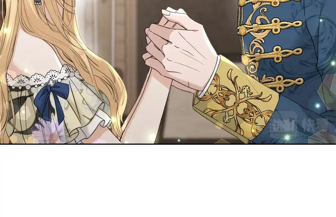 《陛下，别对我动心》第51话 婚礼预算 第87页